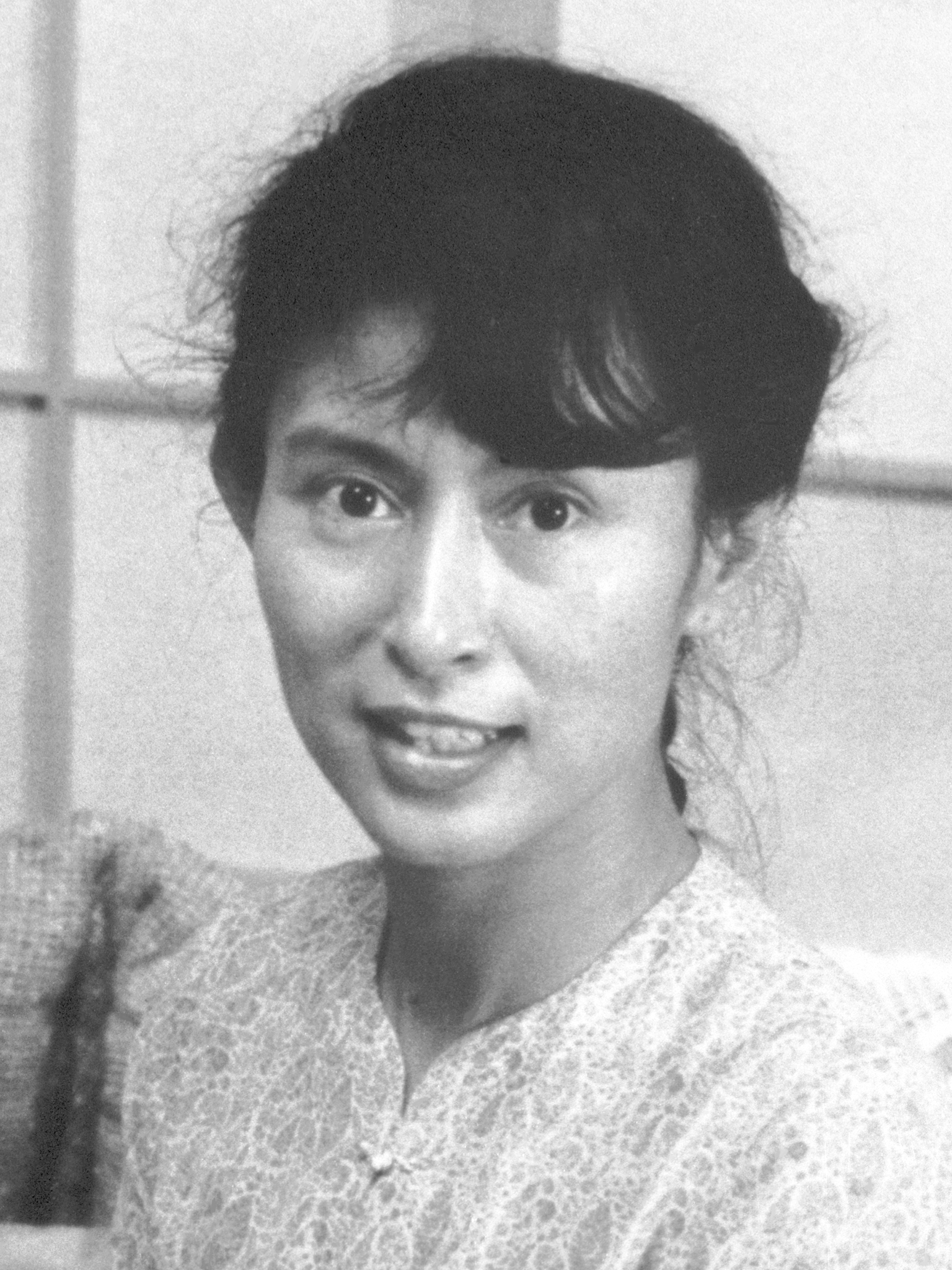 Aung San Suu Kyi